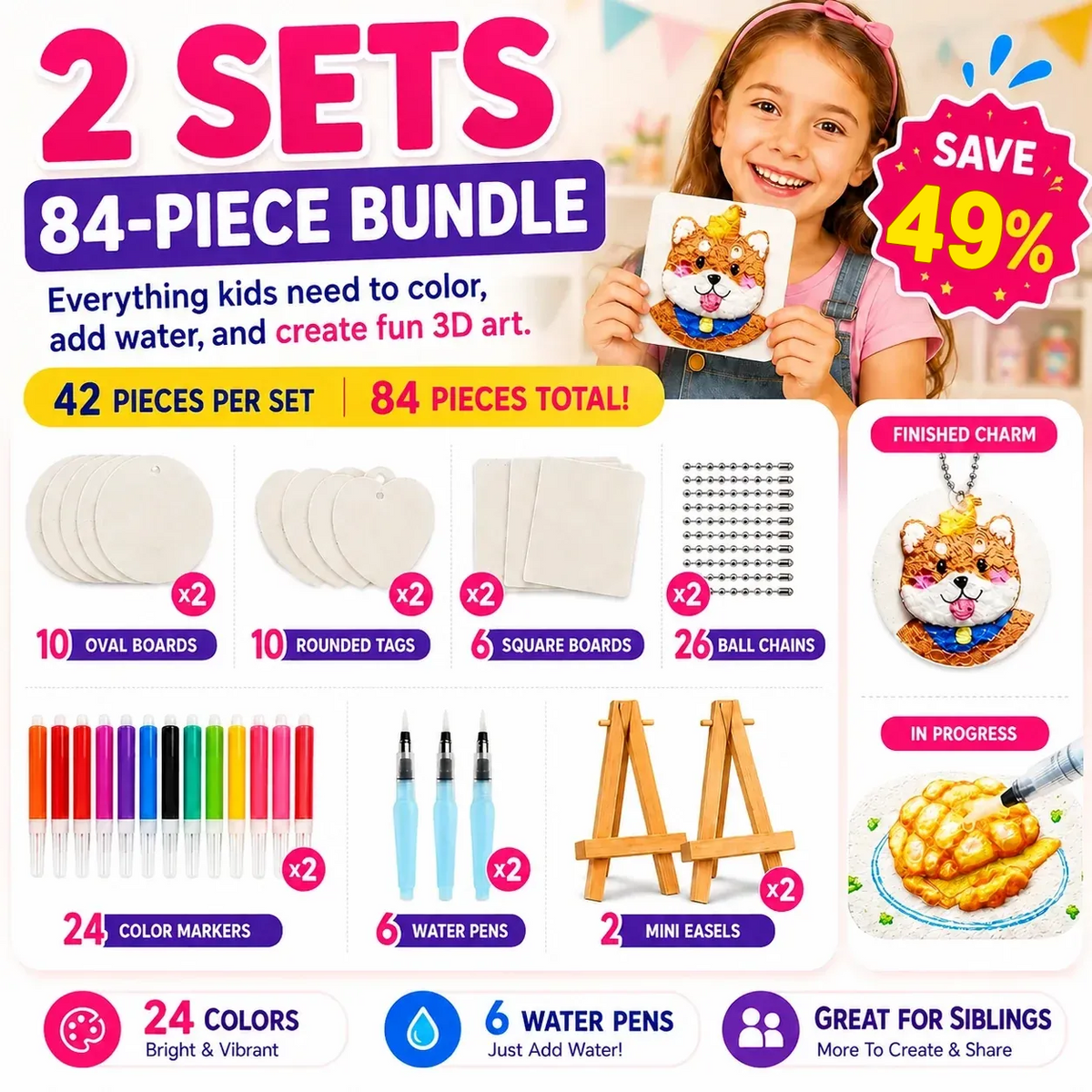 Two-set 84-piece puffy art bundle